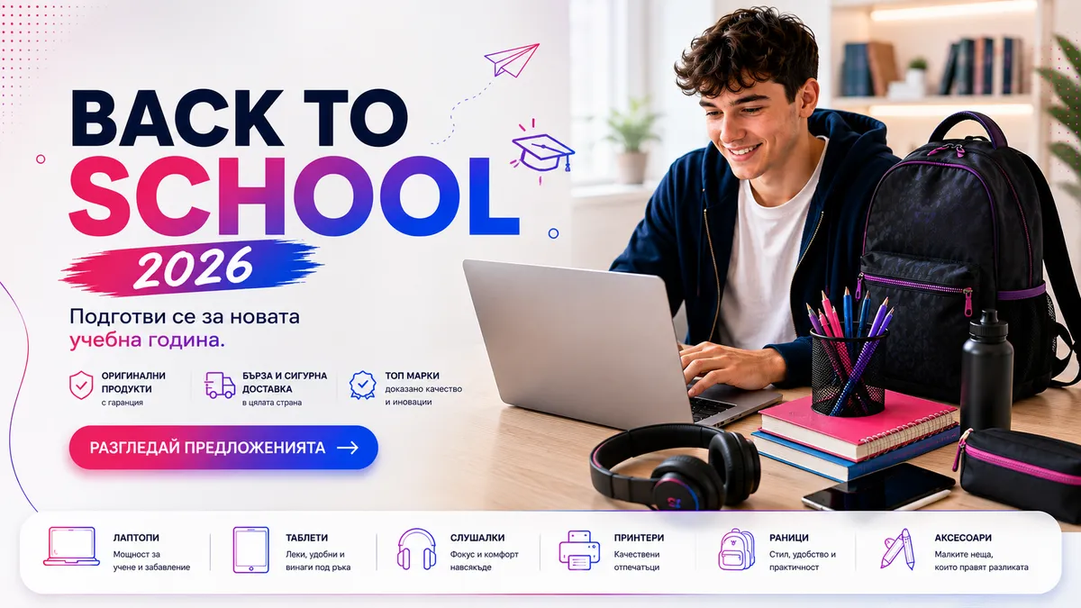 Back to school