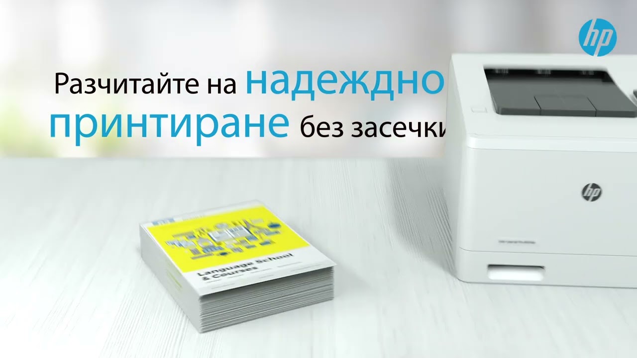 Консуматив HP 135A, Black - W1350A