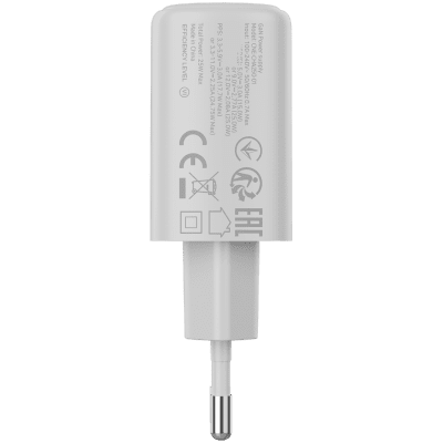 Зарядно устройство Canyon OnCharge 250 25 W, Бяло - CNE-CHA250-01 gallery image 3