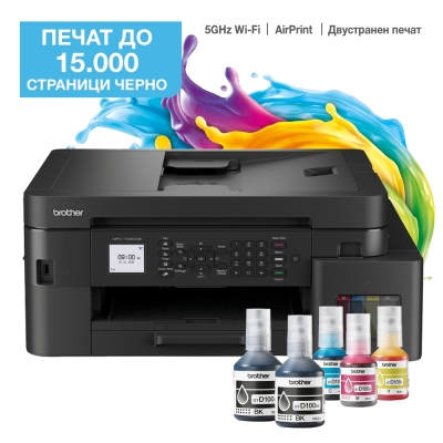 Мултифункционалнo устройствo Brother MFC-T930DWYJ1, Мастилоструйно, A4, Wi-Fi, Fax - MFCT930DWYJ1 gallery image 1