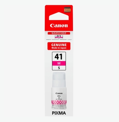 Консуматив Canon GI-41S M, Magenta - 5875C001AA