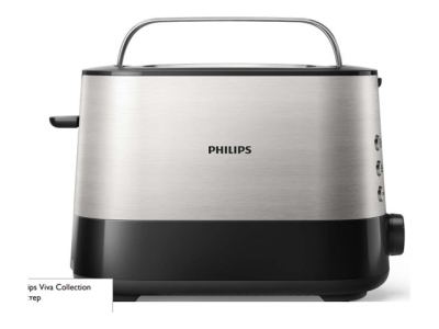 Тостер Philips Viva Collection, Черен - HD2635/90