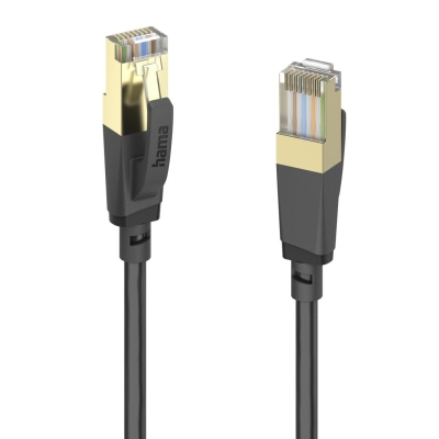 Мрежов пач кабел Hama RJ-45 към RJ-45, CAT 8, 5 m - Hama-202003 gallery image 4