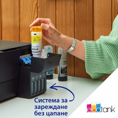 Мултифункционалнo устройствo Epson EcoTank L3270, Мастилоструйно, A4, 5760 x 1440 dpi, 10 ppm, Wi-Fi - C11CJ67434 gallery image 4