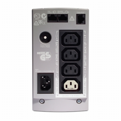 UPS APC Back-UPS CS 500 VA - BK500EI gallery image 2