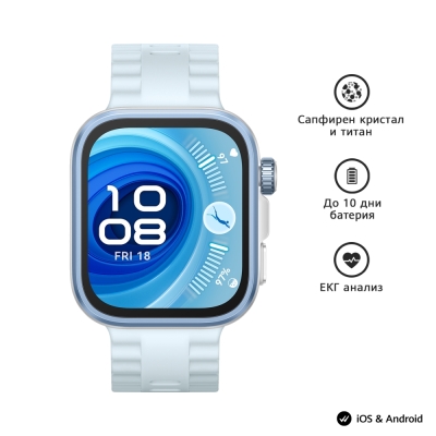 Смарт часовник HUAWEI Watch Fit 4 Pro Seiya-B29F, Син - 6942103155055 gallery image 7