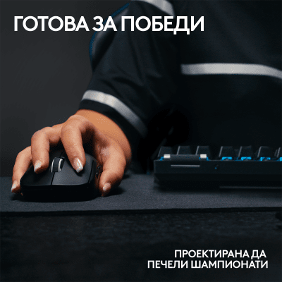 Безжична геймърска мишка Logitech G Pro X Superlight 2 - 910-006630, Черна gallery image 13