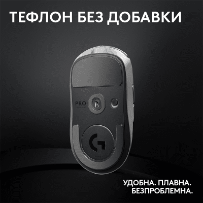 Безжична геймърска мишка Logitech G Pro X Superlight 2 - 910-006638, Бяла gallery image 8