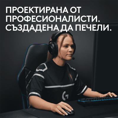 Безжична геймърска мишка Logitech G Pro X Superlight 2 - 910-006638, Бяла gallery image 9