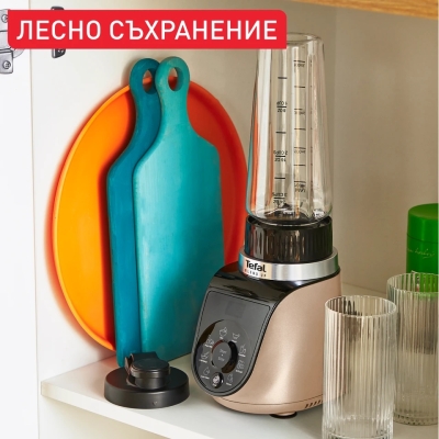 Блендер Tefal Blend Up, 1000 W, Златист - BL190AF0 gallery image 5