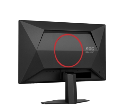 Монитор AOC 24G4ZRE, 23.8", Full HD (1920x1080) Fast IPS, 260Hz, 0.3ms, Черен - 24G4ZRE gallery image 12