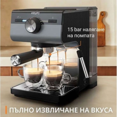 Кафемашина Krups Pump Authentic C90, Черна - XP384E10  gallery image 3
