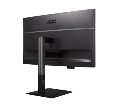 Монитор AOC Q27P4CV, 27", QHD (2560 x 1440), IPS, 120 Hz, 4 ms, Черен - Q27P4CV gallery image 8
