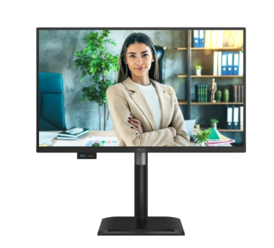 Монитор AOC 24P4U, 23.8", Full HD (1920 x 1080), IPS, 120 Hz, 4 ms, Черен - 24P4U gallery image 5