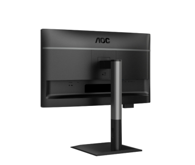 Монитор AOC 24P4U, 23.8", Full HD (1920 x 1080), IPS, 120 Hz, 4 ms, Черен - 24P4U gallery image 14