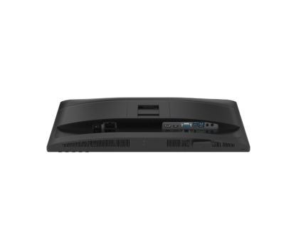 Монитор AOC 24P4U, 23.8", Full HD (1920 x 1080), IPS, 120 Hz, 4 ms, Черен - 24P4U gallery image 15