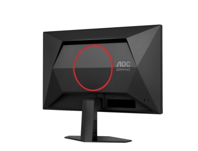 Монитор AOC 24G4ZR, 23.8", Full HD (1920 x 1080), Fast IPS, 260 Hz, 1 ms, Черен - 24G4ZR gallery image 13