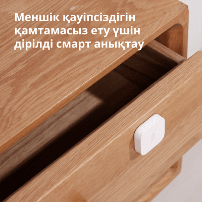 Смарт сензор за вибрации Aqara - DJT11LM gallery image 14