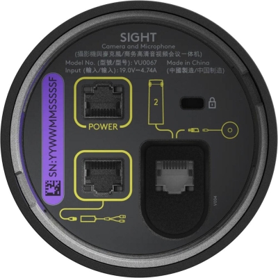 Конферентна камера Logitech Sight, Графит - 960-001510 gallery image 3
