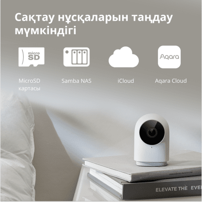 IP камера Aqara CH-C01, Бяла - CH-C01 gallery image 42