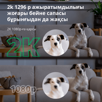 IP камера Aqara Hub G3 - CH-H03 gallery image 25