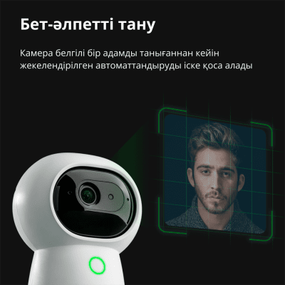 IP камера Aqara Hub G3 - CH-H03 gallery image 37