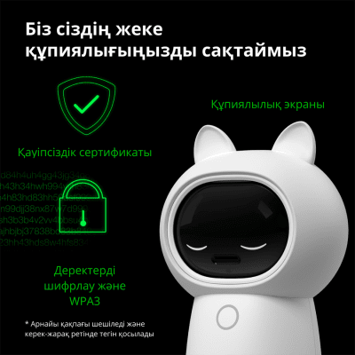 IP камера Aqara Hub G3 - CH-H03 gallery image 55
