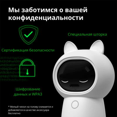 IP камера Aqara Hub G3 - CH-H03 gallery image 56