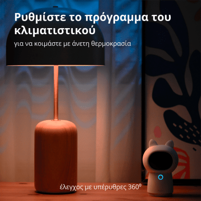 IP камера Aqara Hub G3 - CH-H03 gallery image 58