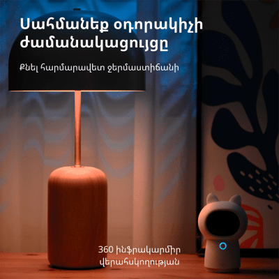 IP камера Aqara Hub G3 - CH-H03 gallery image 60