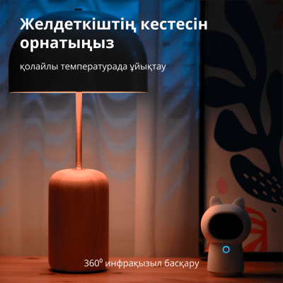 IP камера Aqara Hub G3 - CH-H03 gallery image 61