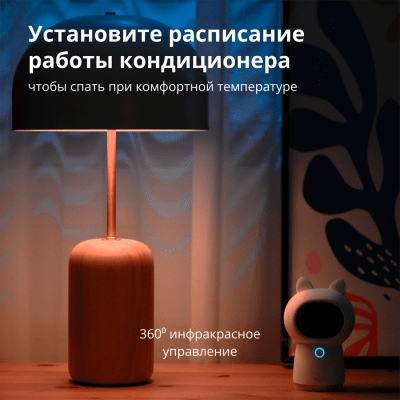 IP камера Aqara Hub G3 - CH-H03 gallery image 62