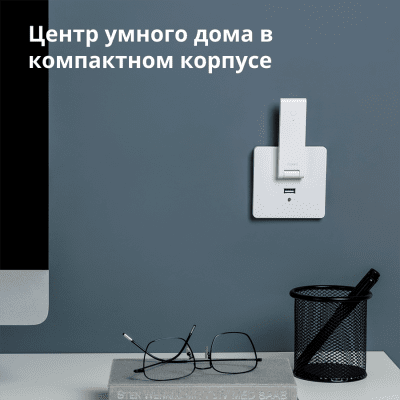Смарт хъб Aqara E1 - HE1-G01 gallery image 13