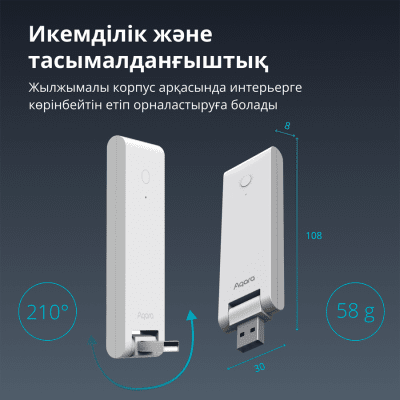 Смарт хъб Aqara E1 - HE1-G01 gallery image 24