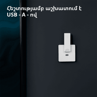 Смарт хъб Aqara E1 - HE1-G01 gallery image 29
