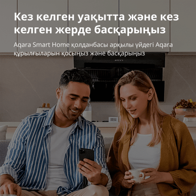 Смарт хъб Aqara E1 - HE1-G01 gallery image 36