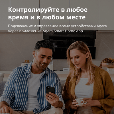 Смарт хъб Aqara E1 - HE1-G01 gallery image 37