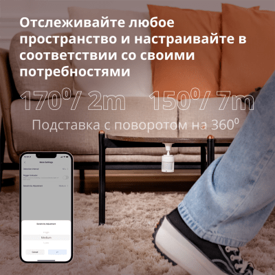 Сензор за движение Aqara P1 - MS-S02 gallery image 25