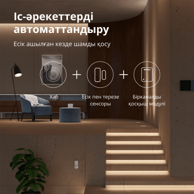 Смарт превключвателен модул Aqara T1, With Neutrаl - SSM-U01 gallery image 25