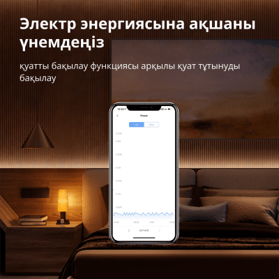 Смарт превключвателен модул Aqara T1, With Neutrаl - SSM-U01 gallery image 49