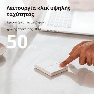 Безжичен смарт ключ Aqara Wireless Remote Switch H1 - WRS-R02 gallery image 34