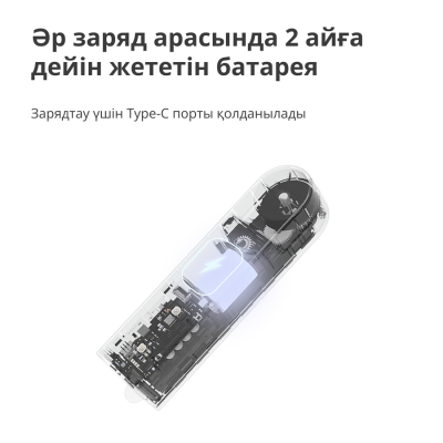 Смарт контролер за щори Aqara E1 - RSD-M01 gallery image 48