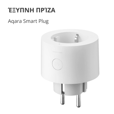 Смарт контакт Aqara - SP-EUC01 gallery image 3