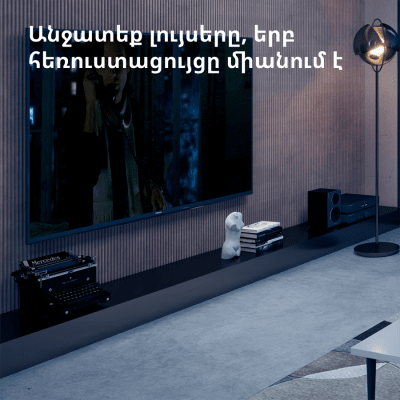 Смарт превключвателен модул Aqara T1 - SSM-U02 gallery image 31