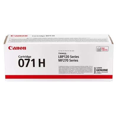 Консуматив Canon CRG-071 H - 5646C002AA