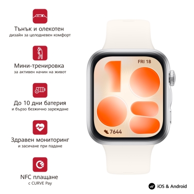 Смарт часовник Huawei Fit 5 Niki-B19F, Бял - 6942103189692 gallery image 6