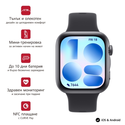 Смарт часовник Huawei Fit 5 Niki-B19F, Черен - 6942103189685 gallery image 6