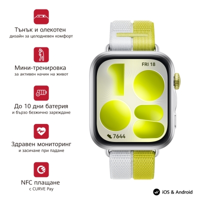 Смарт часовник Huawei Fit 5 Niki-B19F, Сребрист - 6942103189722 gallery image 6