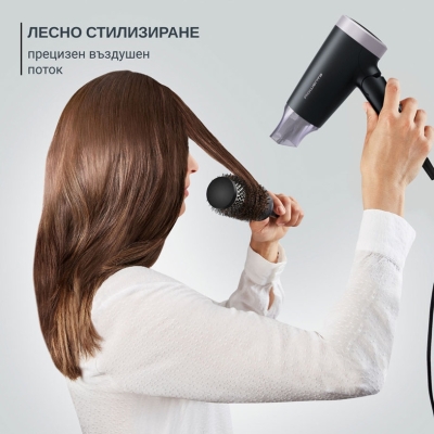 Сешоар Rowenta Express Style - CV1831F0 gallery image 5