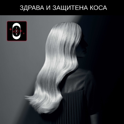 Сешоар Rowenta X Karl Lagerfeld Powerline - CV591LF0 gallery image 6